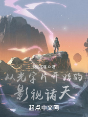 �ӹ���Ƭ��ʼ��Ӱ������