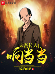 ̫�ᴫ���쵱��