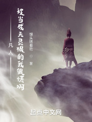 ���ˣ���������������ҺܻŰ�