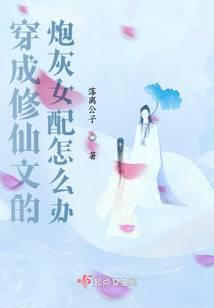 ���������ĵ��ڻ�Ů�������