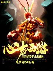 �������Σ��Һͺ���̫�Ƚ�