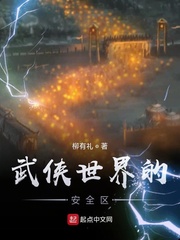 ��������İ�ȫ��