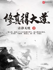 ����ô��