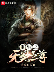 ����֮����֮��