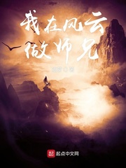 ���ڷ�����ʦ��