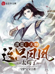 ��ģ��찡����ֻ���̫����