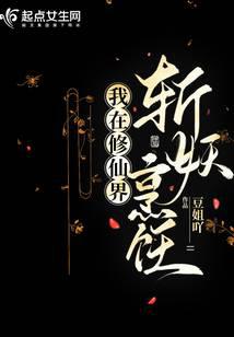 �������ɽ�ն�����