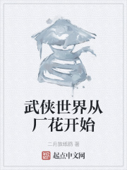 ��������ӳ�����ʼ