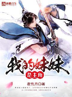 �ҵ�����������