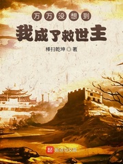 ����û�뵽�ҳ��˾�����