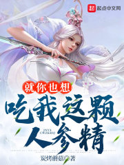 ����Ҳ���������˲ξ�