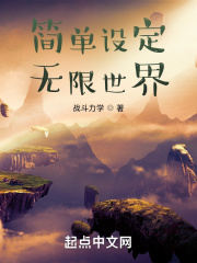 ���趨��������