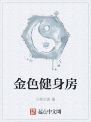 ��ɫ������