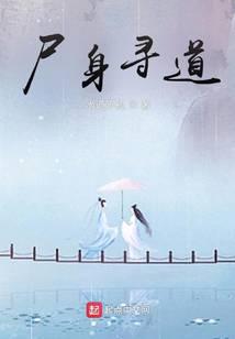 ����Ѱ��