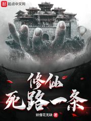 ������·һ����