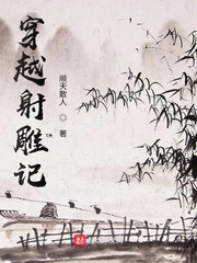 ��Խ����