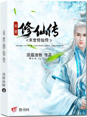 ĩ�����ɴ�