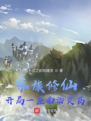 �������ɣ�����һ���Ϻ��鵺