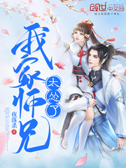 �Ҽ�ʦ��̫����