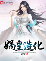 ���֮活��컯