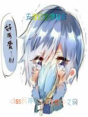 ��ͥ�������Ⱥ