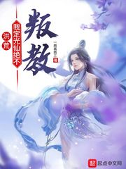 ��ģ��Ҷ����ɾ����ѽ�