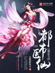 ����֮����ҽ��