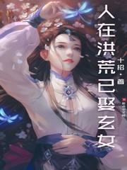 ���ں����Ȣ��Ů