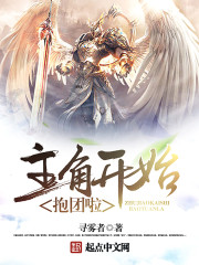 ���ǿ�ʼ������