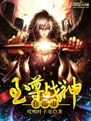 ����ս���ڶ���