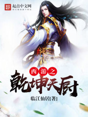 ����֮�������