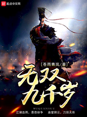 ��˫��ǧ��