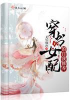 ����Ů�����������