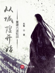 �ӳ���ʼ�ؽ������ֻ�