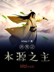 ���֮��Դ֮��