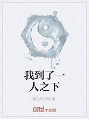 �ҵ���һ��֮��