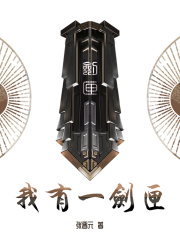 ����һ��ϻ