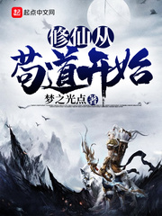 ���ɴӹ�����ʼ