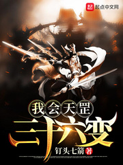 �һ������ʮ����