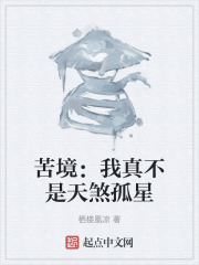 �ླ�����治����ɷ����