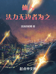 ���ˣ������ޱ���Ϊ֮