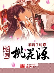 �����һ�Դ