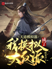 ����ôģ����˴���