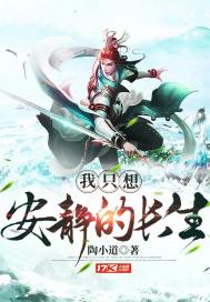 ��ֻ�밲���ĳ���