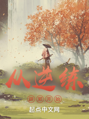 ��������а��ʼ