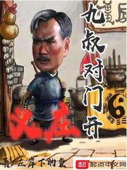 ������ſ���ׯ