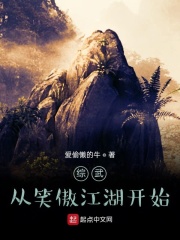 ���䣬��Ц��������ʼ����