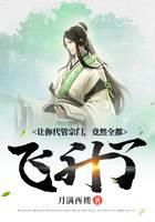 ����������ţ���Ȼȫ�������ˣ�