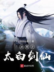 ���̫֮�׽���