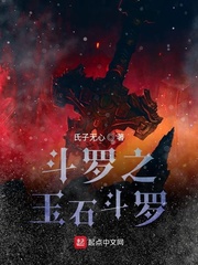 ����֮��ʯ����